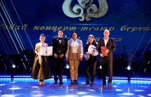 Сибайское концертно-театральное объединение открыло 32-й сезон яркой программой