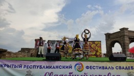 Фольклорный ансамбль «Пилеш» из Башкортостана принял участие в  Открытом фестивале «Свадебный хоровод» в Крыму