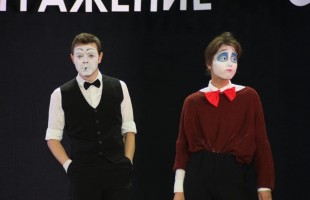 В Уфе состоится фестиваль-конкурс эстрадных жанров театрального искусства «Отражение»