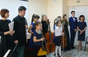 Участники благотворительного проекта «Дети – детям: музыка наших сердец» выступят в Бирске