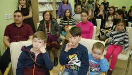 Национальную библиотеку Республики Башкортостан в "Библионочь" посетило более 1 500 человек