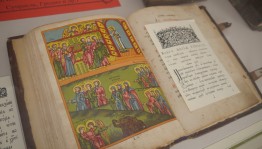 В Национальной библиотеке им. А.-З. Валиди открылась выставка «Магия древней книги»