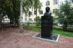 В Национальной библиотеке им. А.-З. Валиди пройдут мероприятия к 220-летию А.С. Пушкина