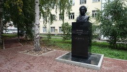 В Национальной библиотеке им. А.-З. Валиди пройдут мероприятия к 220-летию А.С. Пушкина