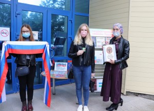 День Государственного флага России в центральной городской библиотеке Уфы