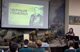 Башкортостан бережно хранит память о «Черном генерале»