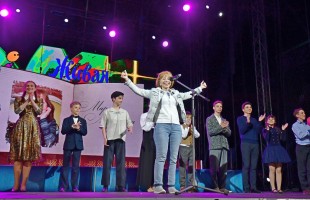 Принимаются заявки на конкурс юных чтецов «Живая классика»