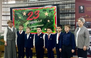 Как библиотеки Башкортостана отметили День защитника Отечества