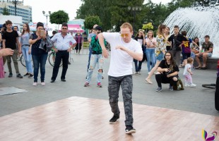 В Уфе прошёл фестиваль молодежных субкультур «МИР – это Я»