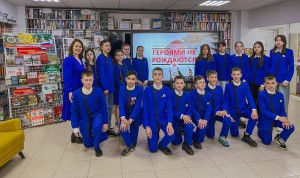 Дайджест: Как модельные библиотеки Башкортостана встречают День Победы
