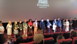 The presentation of the film "A Poet's Diary" was held in Ufa