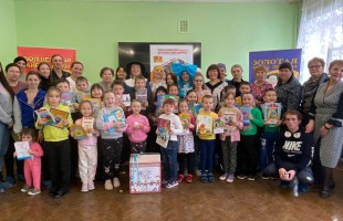 Библиотеки Уфы провели VII общероссийскую акцию «Дарите книги с любовью»