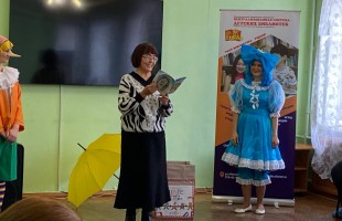 Библиотеки Уфы провели VII общероссийскую акцию «Дарите книги с любовью»