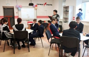 Библиотеки Башкортостана активно реализуют мероприятия в рамках нацпроекта «Семья»