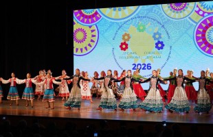 Стартовал Фестиваль народных коллективов самодеятельного художественного творчества «Соцветие дружбы»