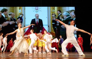 Стартовал Фестиваль народных коллективов самодеятельного художественного творчества «Соцветие дружбы»