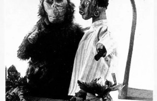 Башкирский театр кукол приглашает зрителей отпраздновать день своего рождения