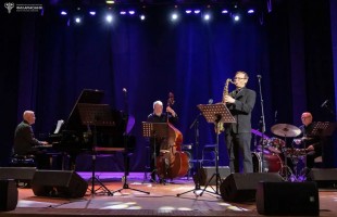 Уфа встречает джаз: Что ждёт зрителей на фестивале «Розовая пантера»