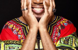 Уфа встречает джаз: Что ждёт зрителей на фестивале «Розовая пантера»