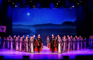 Три коллектива представят Башкортостан в рамках федеральной программы «Мы – Россия»