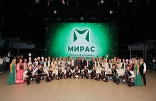 Уфимский ансамбль «Мирас» подарил зрителям гимн многонациональному единству