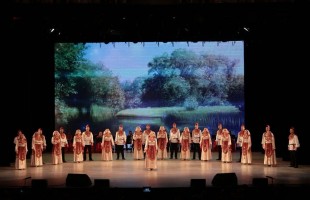 Уфимский ансамбль «Мирас» подарил зрителям гимн многонациональному единству
