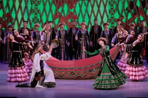 Уфимский ансамбль «Мирас» подарил зрителям гимн многонациональному единству