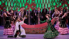 Уфимский ансамбль «Мирас» подарил зрителям гимн многонациональному единству
