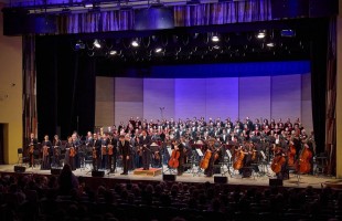 Госоркестр Башкортостана открыл дорогу весне