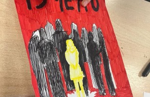 Юные таланты Уфы представят свои работы на конкурсе афиш фестиваля «Театральное Приволжье»