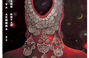 Раушания Бадретдинова представила серию картин о женской силе и духовном богатстве