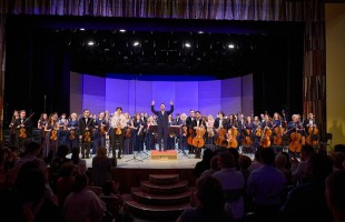 Госоркестр Башкортостана открыл Зимний фестиваль