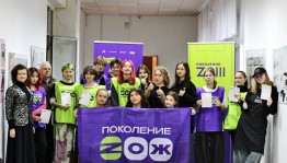 Уфимское училище искусств – победитель всероссийского конкурса по популяризации ЗОЖ