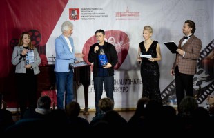 Башкирские кинематографисты завоевали три победы в конкурсе «Родные Тропы» в Москве