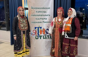 Мастерицы из Башкортостана завоевали награды в конкурсе национального костюма «Этностиль»