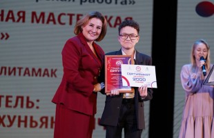 На окружном фестивале «Театральное Приволжье» Башкортостан представят два коллектива