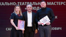 На окружном фестивале «Театральное Приволжье» Башкортостан представят два коллектива