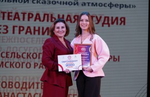 На окружном фестивале «Театральное Приволжье» Башкортостан представят два коллектива