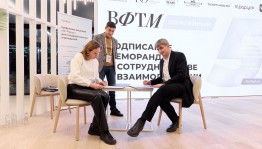 Уфимский ТЮЗ подписал меморандум о сотрудничестве с двумя театрами страны