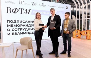 Уфимский ТЮЗ подписал меморандум о сотрудничестве с двумя театрами страны