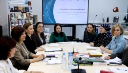 В Уфе прошли Вторые литературно-библиотечные чтения «Башкирская литература и башкирская книга: новации и традиции»