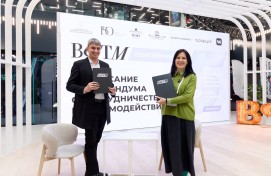 Уфимский ТЮЗ подписал меморандум о сотрудничестве с двумя театрами страны