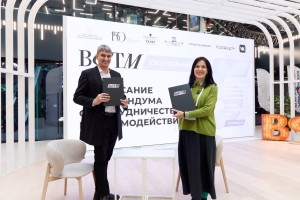 Уфимский ТЮЗ подписал меморандум о сотрудничестве с двумя театрами страны