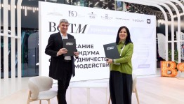 Уфимский ТЮЗ подписал меморандум о сотрудничестве с двумя театрами страны