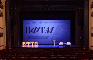 Уфимский ТЮЗ подписал меморандум о сотрудничестве с двумя театрами страны