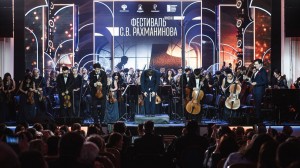 Госоркестр Башкортостана триумфально выступил в Великом Новгороде