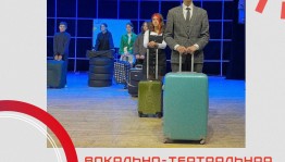 «Этюд» из Стерлитамака — победитель регионального этапа «Театрального Приволжья»
