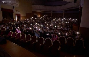 Пушкинская карта + Башгосфилармония: доступ к музыкальным сокровищам для молодежи