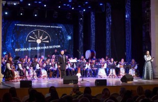 Пушкинская карта + Башгосфилармония: доступ к музыкальным сокровищам для молодежи