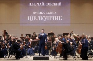 Госоркестр Башкортостана продолжает представлять академическое искусство республики в регионах России